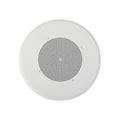 ECS-200-IC-8 8" in-ceiling speaker grille