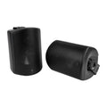 ES-500-AW-4-BLK all-weather speaker pair